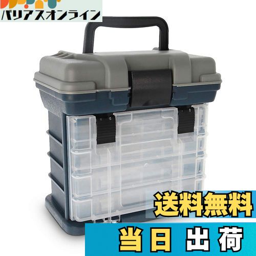 【送料無料】Croch 大容量 タックルボックス 収納ボックス ルアーケース 4段式 仕掛けやリール等の収納..