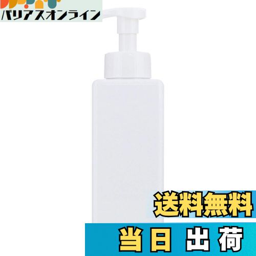 【送料無料】ベストコ(Bestco) シャンプー用ディスペンサー ホワイト 650ml ネトヨン・レ スクエア 泡 ..