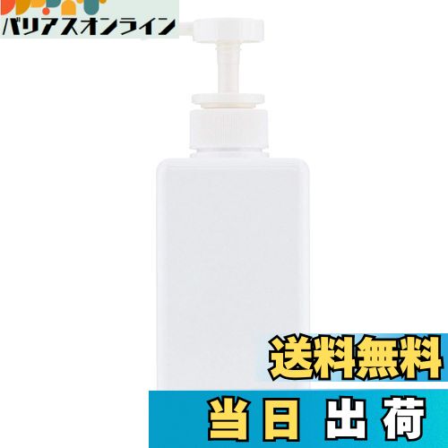【送料無料】ベストコ(Bestco) シャンプー用ディスペンサー ホワイト 450ml ネトヨン・レ スクエア ボ..