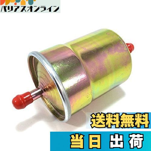 Хꥢ饤󡡳ŷԾŹ㤨̵֡ANR   ǳ ե륿 ۡ  8mm  ѡ   佤  ּ 󥸥 ֡פβǤʤ1,576ߤˤʤޤ