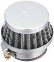 【送料無料】キタコ(KITACO) パワーフィルター(φ32/ストレート) 汎用 クロームメッキ 515-0000320