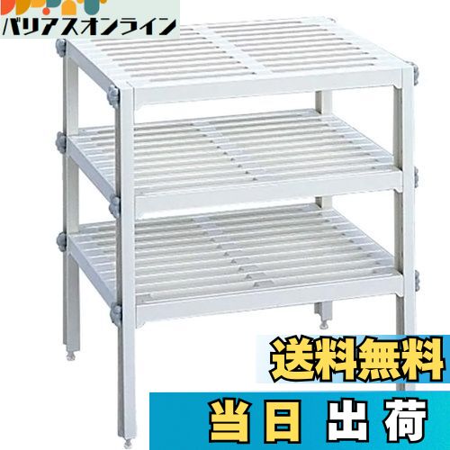 【送料無料】Belca 日本製 キッチン収納 3段フリーラック 幅37×奥行30×高さ40cm ホワイト PS-485