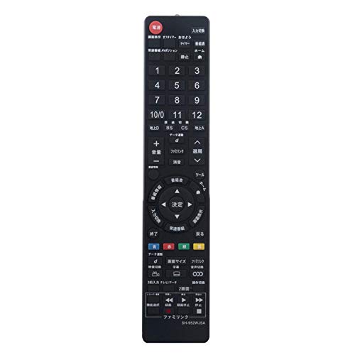 【送料無料】PerFascin 代用リモコン replace for シャープ アクオス SHARP AQUOS テレビ リモコン GA952WJSA GA952WJSB GA952WJSC LC-16K5 LC-19K5 LC-22K5 LC-24K5 LC16K5 LC19K5 LC22K5 LC24K5