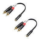 【送料無料】Cable Matters RCA 3.5mm ステレオオーディオ スプリッター変換ケーブル 2本セット デュアル RCA 3.5mm 変換アダプタ ブラック
