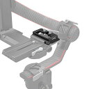 【送料無料】SmallRig RS 3 / RS 3 Pro/RS 2 / RSC 2用アルカスイス互換クイックリリースプレート-3154