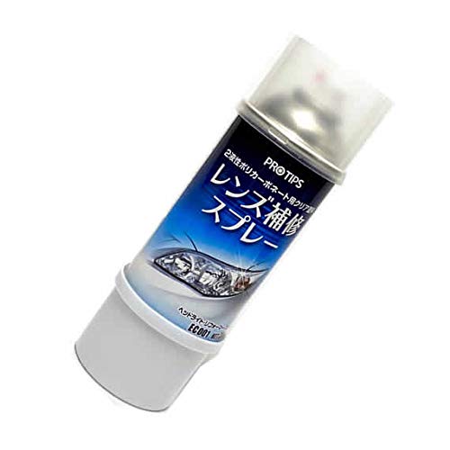 ̵ۥޡ(Emerson) إåɥ饤ȥեޡץ졼 180ml ץ졼  佤 ͥ2պ Ĺݸ ץ饤...