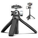 【送料無料】ULANZI MT-46 F38クイックシュー三脚 カメラ三脚 3段伸縮 卓上三脚 ミニ三脚 360度自由雲台 自撮り棒 アクセサリーシュー付き アルミ合金製 持ち運びに便利 クイックリリースプレート 1/4"ネジ vlog セルカ棒 三脚アクセサリー 一眼レフ/Osmo Pocket1 2 ZV-
