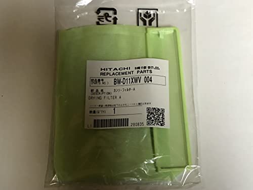 【送料無料】日立 HITACHI BW-D11XWV 004 洗濯機用乾燥フィルターA