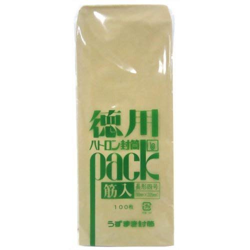 【送料無料】徳用 筋入りハトロン封筒 長形4号 100枚 シ304