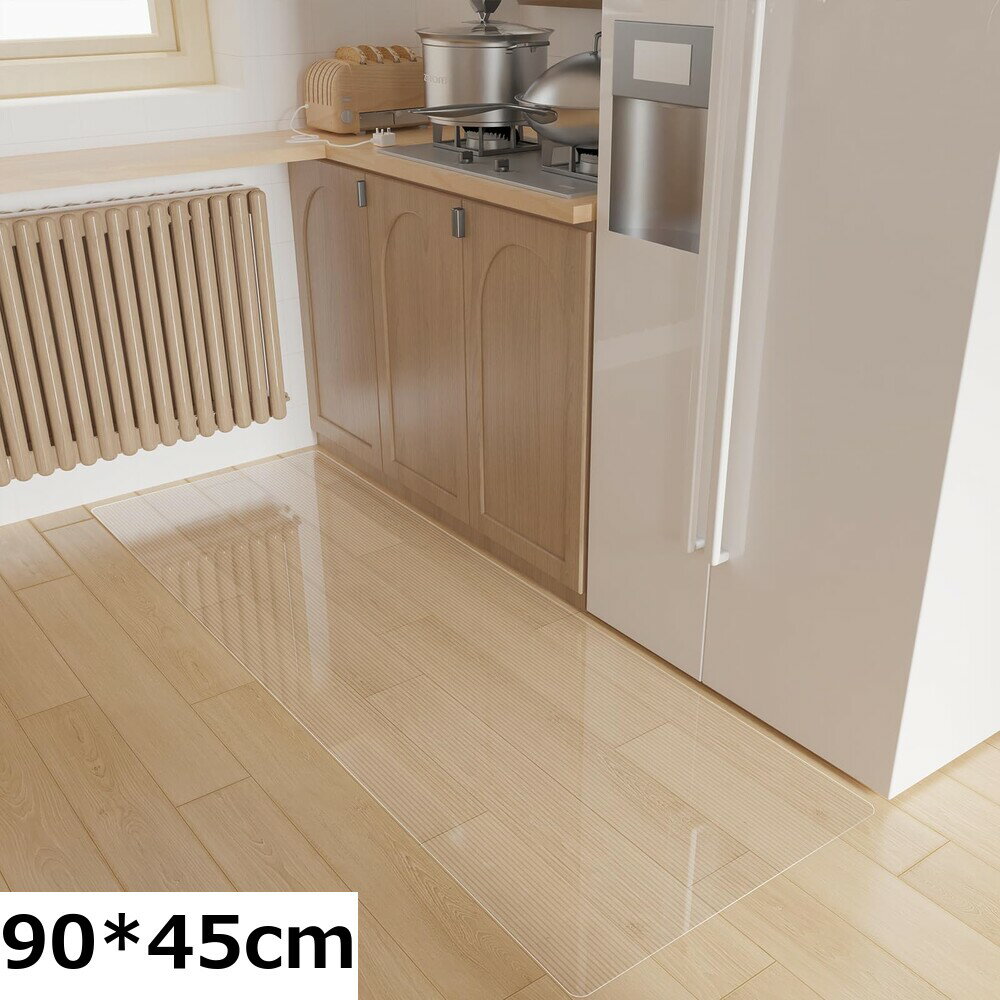 【送料無料】キッチンマット 台所マット PVC