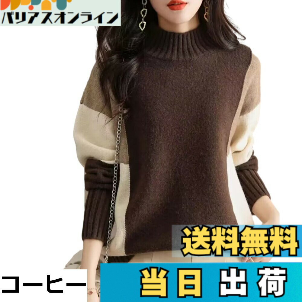 ������̵����[RoyzTocz] �������� ��ǥ����� �˥åȥȥåץ� ���åȥ��� �ڤ��ؤ� �ե��å���� �����奢�� Ĺµ �ϥ��ͥå� �İ��� ������ ���餻...