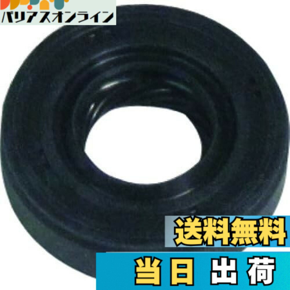 アルバック(Ulvac) オイルシール HTC-11-25-7 NBR OIL SEAL(HTC-11-25-7)NBR