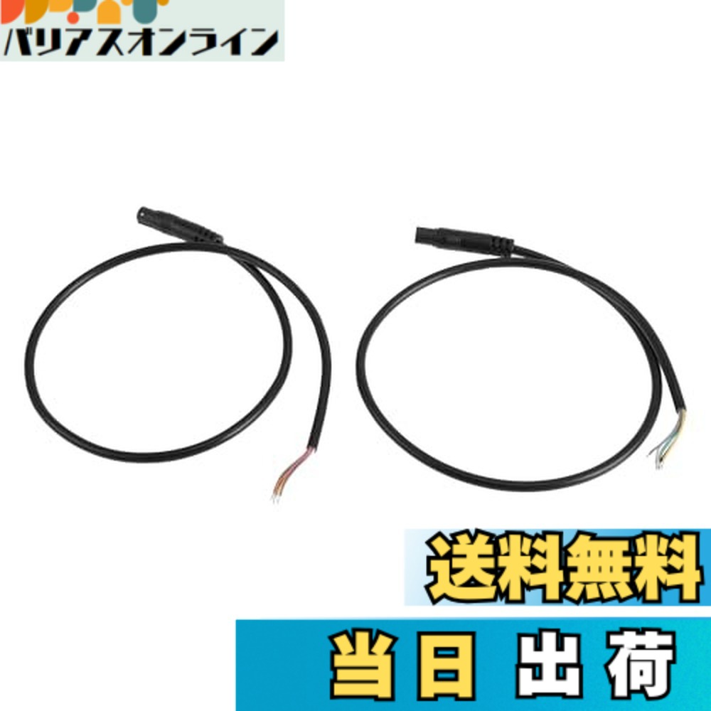 【送料無料】HEROFFIX モニターおよびバックアップリバースリアビューパーキングカメラビデオケーブル延長バックアップカメラ6ピンメスビデオケーブル0.5m/1.64ftブラックプラスチック 金属