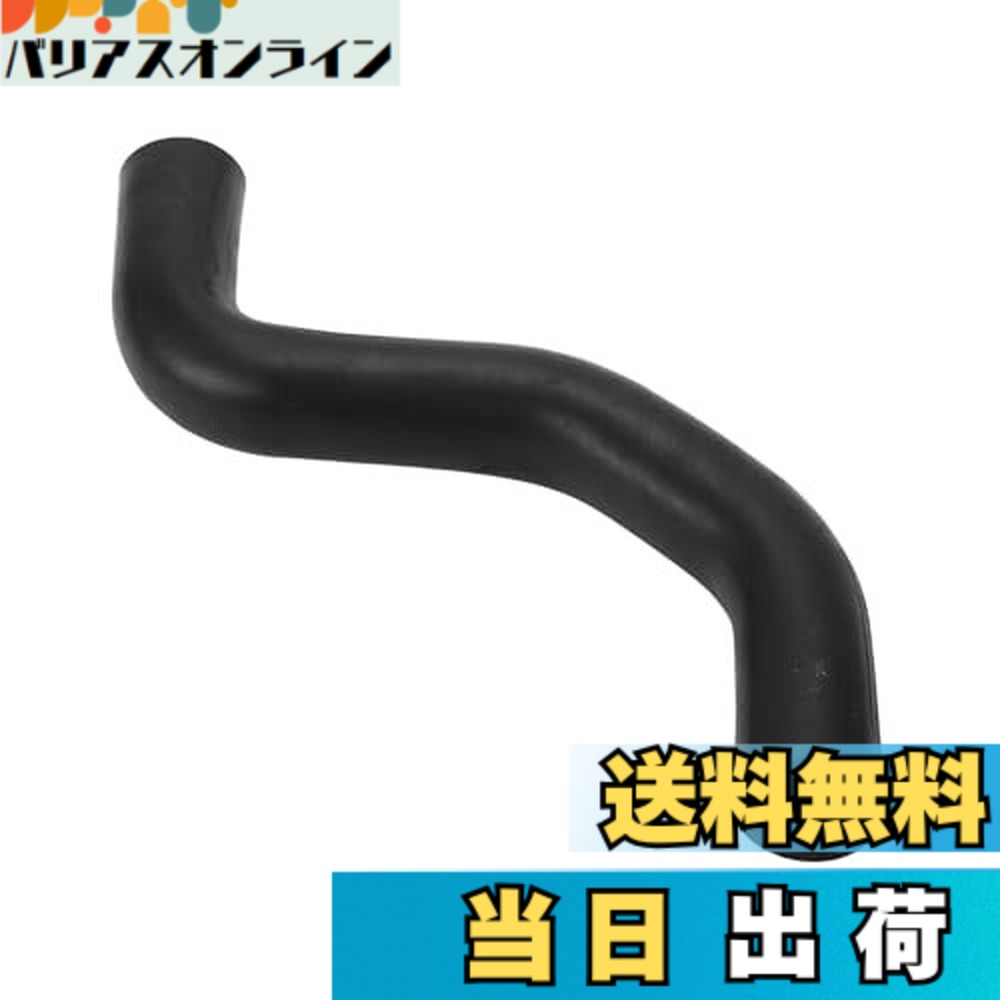 【送料無料】HEROFFIX 1個のトヨタに対応タコマ3.4L 1995-2004用ラジエーター冷却ホース トヨタに対応4ランナー3.4L 1996-2002用アッパーヒーターホースNo.1657107030ブラックラバー