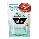 【送料無料】AHA クレンジングリサーチ パウダーウォッシュ 0.4g×30包 角質ケア酵素洗顔パウダー 洗顔