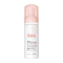 【送料無料】アベンヌ(Avene) スキンバランスフォーム SS n 150mL | 洗顔 ・ 石鹸 | ムース状 | 無香料 | デリケート 肌荒れ 泡 メンズ | 敏感肌 ダーマコスメ 資生堂 サイズ:150ミリリットル (x 1)