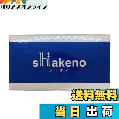 Хꥢ饤󡡳ŷԾŹ㤨̵֡ۡڤʡ ֥ 㥱 и 85g  ܥǥ  ե꡼ ݼ  ˢڤ쥹å ȩμ夤ˤפβǤʤ2,116ߤˤʤޤ