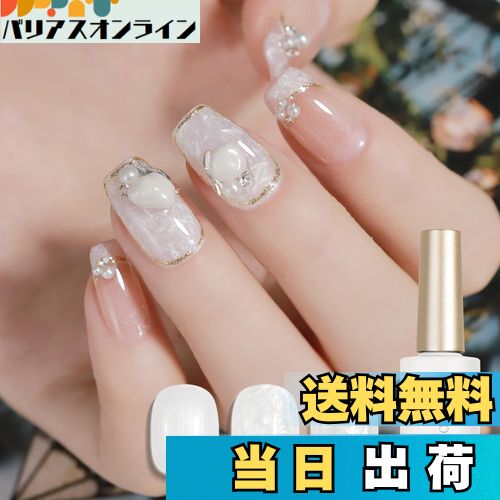 【送料無料】マグネットジェル 単色 色：color04 パールホワイト