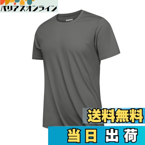 【送料無料】[MAGCOMSEN] トレーニングウェア T-シャツ 吸汗速乾 半袖tシャツ UVカット 通気 ラッシュ..