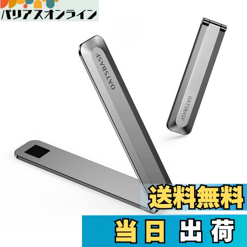 【送料無料】bifine スマホ キックスタンド スマホスタンド 貼り付け タブレット スタンド 折りたたみ 携帯 スタンド メタル スリム 縦置き 横置き対応 軽量 薄型 コンパクト 角度調節可能 iPhone/Android/ipad多機種対応 色：グレー1個