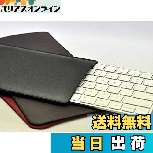 【送料無料】マジックキーボードケース スリムスリーブカバー ブラック 2ST-2016 GEN 色： ...