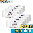 【送料無料】Deefre おむつゴミ箱用 詰め替え袋 さまざまなおむつポット使用可能 7層防臭 厚み0.024mm におわない袋 取り替えしやすい カラー:白色...