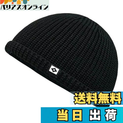 【送料無料】[Weuiean] ニット帽 メンズ ビーニー レディース 浅め 帽子 キャップ 伸縮あり フリーサイ..