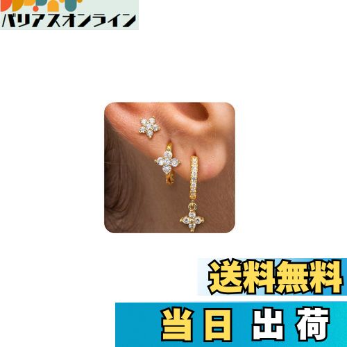 【送料無料】Jstyle セット ピアス レディース 人気 925 スターリングシルバー スタッド ピアス セット 複数 組み合わせ ピアス アレルギー対応 14K ゴールド ピアス 小さめ フープ ピアス 軟骨 女性 3ペア 色：花ゴールド