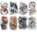 【送料無料】MOICUU タトゥーシール 鯉 大判 和彫り 入れ墨シール リアル長持ち 防水 刺青シール タトゥーステッカー ボディーシール和柄 腕 メンズ レ...