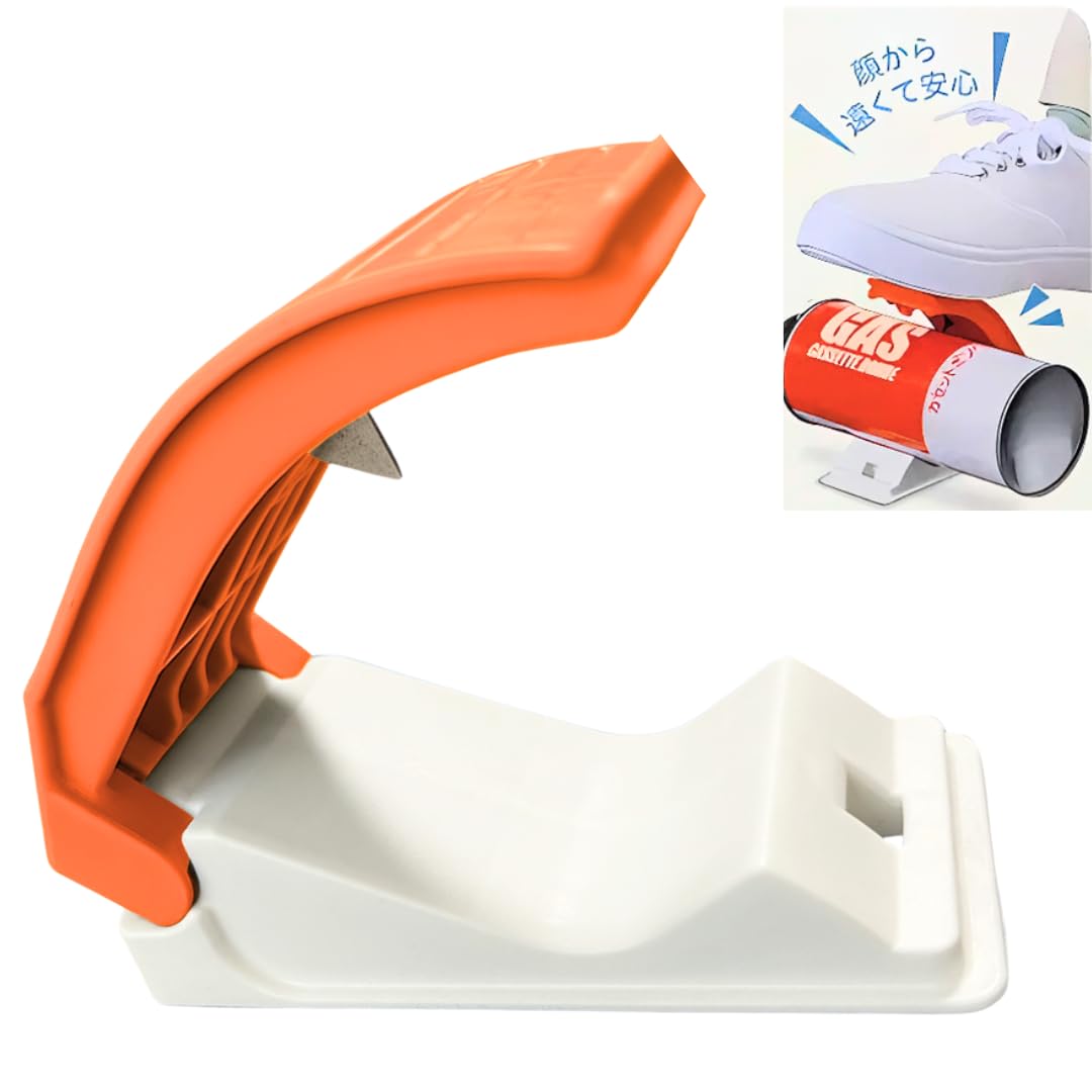 【送料無料】スプレー缶のガス抜き器 足で踏むだけで簡単にガスが抜ける 約3.5〜7cm 顔を近づけず安心..