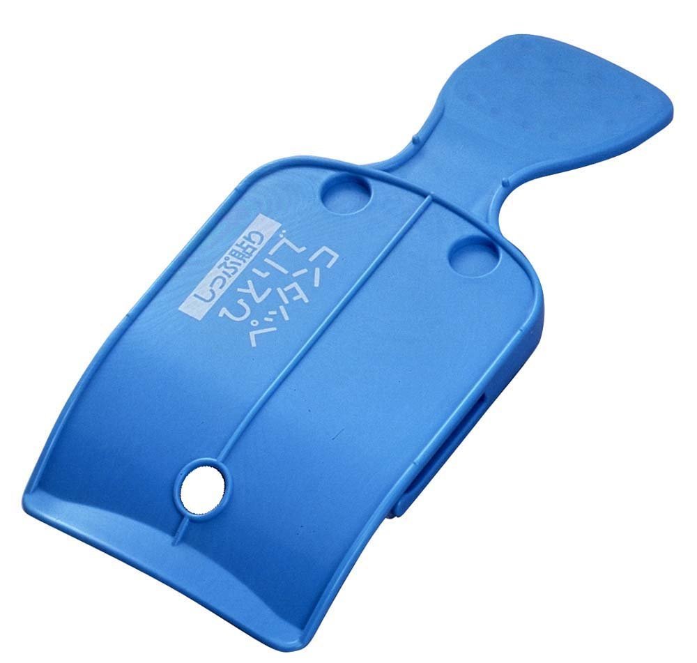 【送料無料】旭電機化成(Asahi Denki Kasei) スマイルキッズ スマイルキッズ 湿布貼り 一人でペッタン..