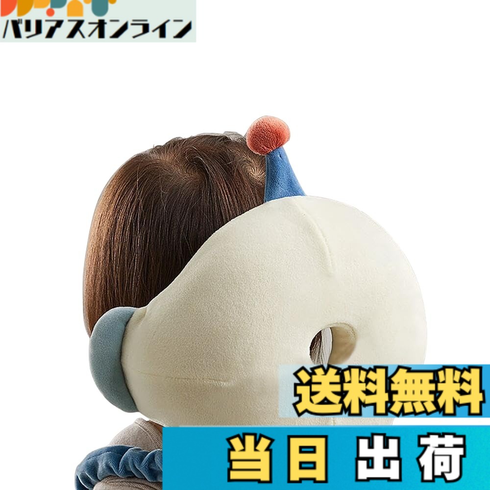 Rakuten - 【送料無料】【bc babycare】 赤ちゃん 転倒防止 リュック ごっつん防止 通気性 メッシュ 頭ガード ヘッドガード 転倒防止クッション 頭 保護 ベビー 保護枕 軽量 かわいい 低反発 色：宇宙飛行士
