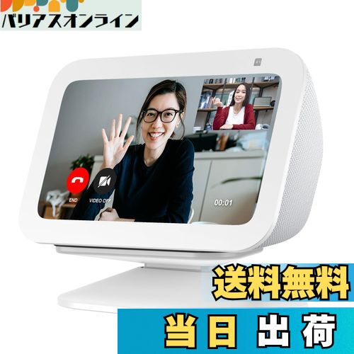 【送料無料】PlusAcc Show 5 第3世代用 スタンド - Show 5 第3世代 卓上スタンド ショー 5 第三世代とi..