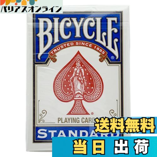 【送料無料】BICYCLE(バイスクル) 808 ライダーバック STANDARD トランプ 青 ポーカーサイズ