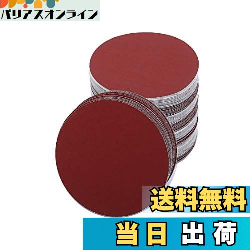 【送料無料】Batreetek サンドペーパー 100枚 5タイプ #60#80#100#120#240 DIY 木工 塗装 金属表面 研磨用 丸型 (100mm)