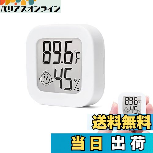 【送料無料】Cluoling ミニデジタル温度計湿度計 温度湿度計 温度計 デジタル キャンプ 室温計 に適用..