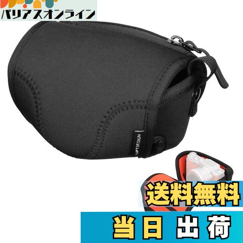 【送料無料】ハクバ HAKUBA 一眼カメラケース ルフトデザイン スリムフィット カメラジャケット S-30 ブラック DCS-03S30BK