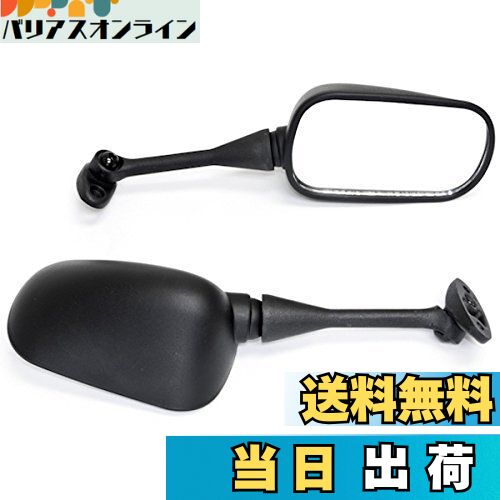 【送料無料】Szmsmy バイク スクエア カウル ミラー 左右 セット 汎用 CBR600RR CBR1000RR(ブラック CB..