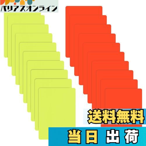 【送料無料】OLYCRAFT 10セット レフリーレッドカード 審判カード PVC 警告カード レッドカードとイエローカード レフリーペナルティカード レフェリ...