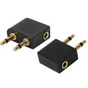【送料無料】LeTradeJP 飛行機イヤホンジャック変換アダプタ 3.5mm デュアルジャック変換 航空機内用変換プラグ ステレオミニ変換 機内イヤホンプラグ 変換 【2個セット】 ブラック
