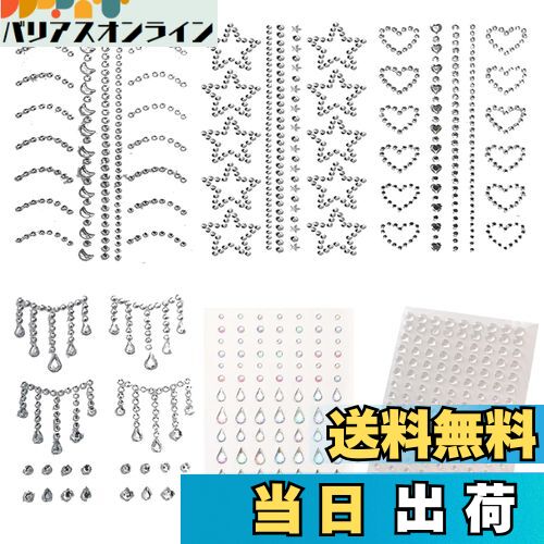 Хꥢ饤󡡳ŷԾŹ㤨̵֡TVETE 饤󥹥ȡ ե   ᥤ 6祻åȡۥ饭 ꥹ 3D 饤󥹥ȡ󥹥ƥå   ϡȷ  ũ   ǥѡ եƥå Žդ DIY  ̿ Х ĢפβǤʤ1,275ߤˤʤޤ