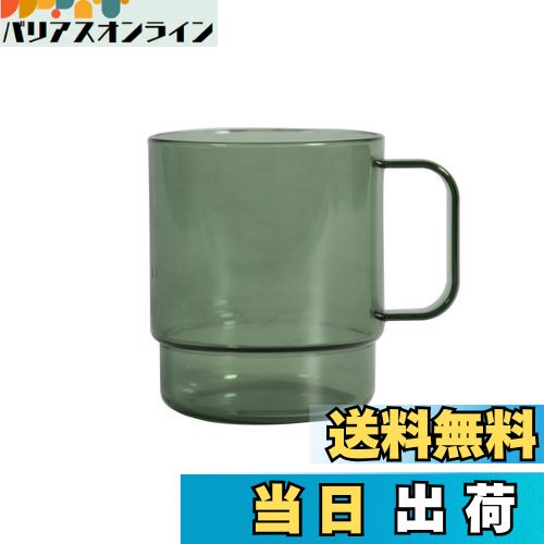 【送料無料】プラキラ 割れない コップ 誰でも 気軽に使える 食洗機 対応 250ml 日本製 電子レンジOK 気軽に使える ホームパーティ アウトドア 子ども...