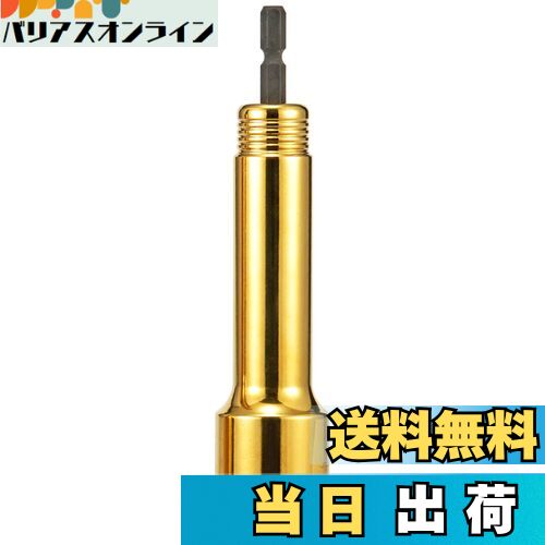 【送料無料】タジマ(Tajima) インパクトドライバー用SDロングソケット 6角 TSK-SD24L-6K 24mm 1個