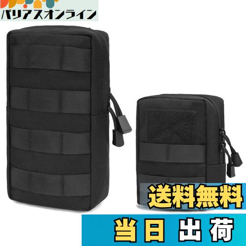 【送料無料】TRIWONDER ミリタリーポーチ タクティカルポーチ メンズポーチ サバゲーポーチ ウエストバッグ ベルトポーチ 多機能ポーチ MOLLE対応 ...