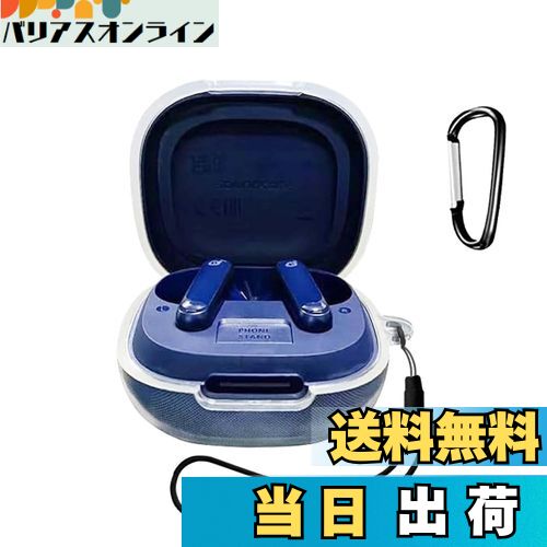 Хꥢ饤󡡳ŷԾŹ㤨̵֡Anker Soundcore P40i  С ݸ إåɥۥ󥱡 KONXISA Anker Soundcore P40i б 磻쥹ۥ󥱡 ꥳǺ Ѥ䤹 Ѿ׷ ɿɿ å֥ ӥդ Ӥ䤹ʥꥢˡפβǤʤ1,299ߤˤʤޤ