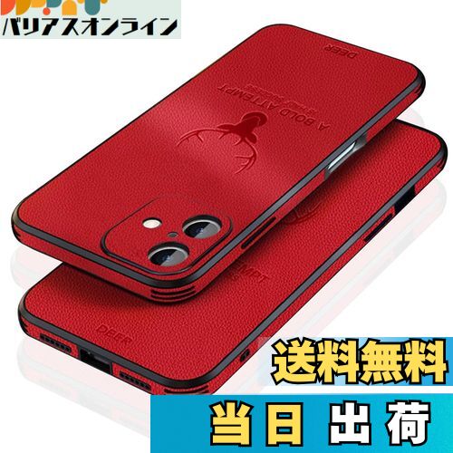 Хꥢ饤󡡳ŷԾŹ㤨̵֡JOOBOY 2024 iPhone16 Plus   6.7