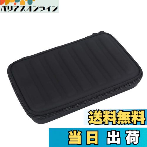 【送料無料】Alomejor ハーモニカケース PUレザー 7本入れ 10ホールハーモニカ用 収納ケース セミハード 耐久性 実用性 ポータブル ハーモニカバッグ