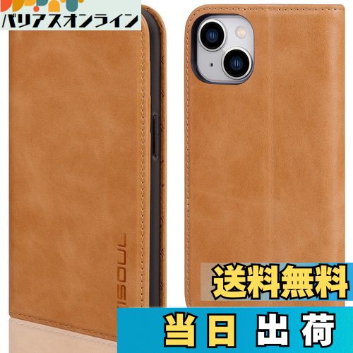 【送料無料】VISOUL iphone13 ケース 手帳型 レザー スマホケース 本革 マグネット式 スタンド機能付き手帳型ケース カード収納 携帯ケース 全面...