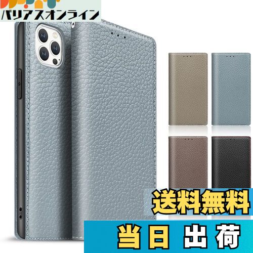 ̵TENSIK iPhone13Pro Ѥ  Ģ ե13Pro Ѥ  ܳ iPhone13ץ Ѥ ޥۥ...