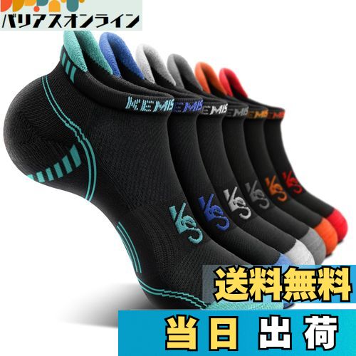 【送料無料】[KEMISANT] 靴下 メンズ6足組, くるぶしソックス 作業用靴下夏用スニーカーソックス,臭くならない,滑り止め靴下(6ペア,25-27cm)